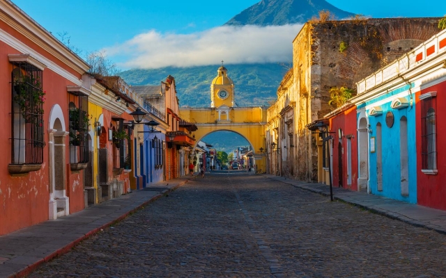 Antigua Guatemala